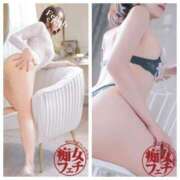 ヒメ日記 2026/01/14 12:34 投稿 まどか 名古屋痴女性感フェチ倶楽部