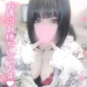 ヒメ日記 2025/01/12 14:00 投稿 かなめ ピーチハニー