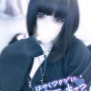 ヒメ日記 2025/04/04 01:13 投稿 かなめ ピーチハニー