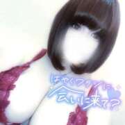 ヒメ日記 2025/08/01 04:58 投稿 かなめ ピーチハニー