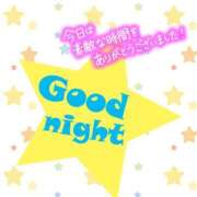 ヒメ日記 2024/12/22 00:07 投稿 ことみ【ロイヤルOP対応】 あなたの全てを包み込む　優しいひとづま