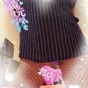 ヒメ日記 2025/01/29 10:03 投稿 ことみ【ロイヤルOP対応】 あなたの全てを包み込む　優しいひとづま