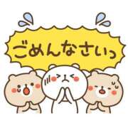 ヒメ日記 2025/01/31 10:20 投稿 ことみ【ロイヤルOP対応】 あなたの全てを包み込む　優しいひとづま