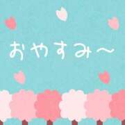ヒメ日記 2025/03/24 00:29 投稿 ことみ【ロイヤルOP対応】 あなたの全てを包み込む　優しいひとづま