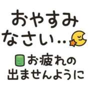 ヒメ日記 2025/03/25 00:25 投稿 ことみ【ロイヤルOP対応】 あなたの全てを包み込む　優しいひとづま