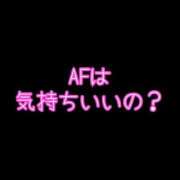 ヒメ日記 2024/10/03 09:08 投稿 れい One More奥様　厚木店