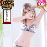 ヒメ日記 2026/01/30 05:29 投稿 れい One More奥様　厚木店