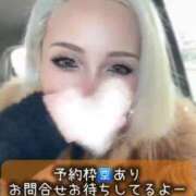 ヒメ日記 2026/02/04 08:57 投稿 れい One More奥様　厚木店