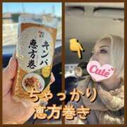 ヒメ日記 2026/02/04 11:07 投稿 れい One More奥様　厚木店