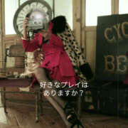 ヒメ日記 2026/02/05 23:57 投稿 れい One More奥様　厚木店