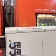 ヒメ日記 2026/02/09 17:47 投稿 れい One More奥様　厚木店