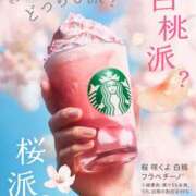 ヒメ日記 2026/02/13 14:07 投稿 れい One More奥様　厚木店