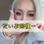 ヒメ日記 2026/02/14 09:17 投稿 れい One More奥様　厚木店