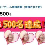 ヒメ日記 2026/02/15 20:57 投稿 れい One More奥様　厚木店