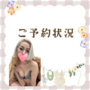 ヒメ日記 2026/02/17 16:07 投稿 れい One More奥様　厚木店