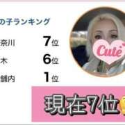 ヒメ日記 2026/02/20 22:25 投稿 れい One More奥様　厚木店