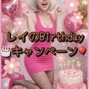 ヒメ日記 2026/02/22 11:07 投稿 れい One More奥様　厚木店