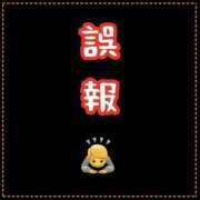 ヒメ日記 2026/02/23 08:07 投稿 れい One More奥様　厚木店