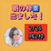 ヒメ日記 2026/02/23 17:07 投稿 れい One More奥様　厚木店