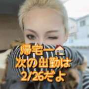 ヒメ日記 2026/02/24 17:37 投稿 れい One More奥様　厚木店