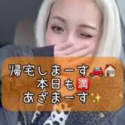 ヒメ日記 2026/02/26 17:24 投稿 れい One More奥様　厚木店