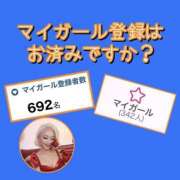 ヒメ日記 2026/02/27 14:07 投稿 れい One More奥様　厚木店