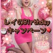 ヒメ日記 2026/02/28 18:57 投稿 れい One More奥様　厚木店