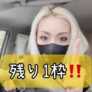 ヒメ日記 2026/03/02 09:17 投稿 れい One More奥様　厚木店