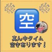 ヒメ日記 2026/03/05 07:07 投稿 れい One More奥様　厚木店