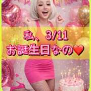 ヒメ日記 2026/03/07 12:07 投稿 れい One More奥様　厚木店