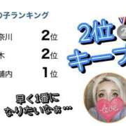 ヒメ日記 2026/03/07 18:07 投稿 れい One More奥様　厚木店