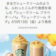 ヒメ日記 2026/03/07 22:07 投稿 れい One More奥様　厚木店