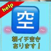 ヒメ日記 2026/03/09 09:17 投稿 れい One More奥様　厚木店