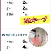 ヒメ日記 2026/03/10 16:07 投稿 れい One More奥様　厚木店