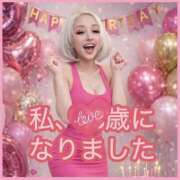 ヒメ日記 2026/03/11 07:07 投稿 れい One More奥様　厚木店