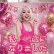 ヒメ日記 2026/03/11 14:07 投稿 れい One More奥様　厚木店