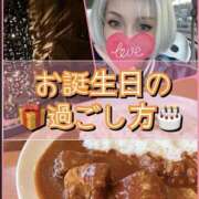 ヒメ日記 2026/03/11 19:07 投稿 れい One More奥様　厚木店