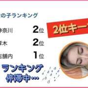 ヒメ日記 2026/03/12 10:17 投稿 れい One More奥様　厚木店