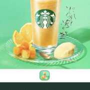 ヒメ日記 2026/03/16 12:17 投稿 れい One More奥様　厚木店