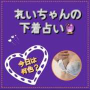 ヒメ日記 2026/03/17 08:07 投稿 れい One More奥様　厚木店