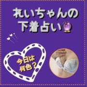 ヒメ日記 2026/03/18 13:07 投稿 れい One More奥様　厚木店