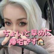 ヒメ日記 2026/03/19 15:07 投稿 れい One More奥様　厚木店