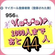 ヒメ日記 2026/03/22 08:07 投稿 れい One More奥様　厚木店
