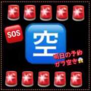 ヒメ日記 2026/03/22 09:17 投稿 れい One More奥様　厚木店