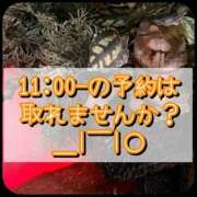 ヒメ日記 2026/03/22 12:07 投稿 れい One More奥様　厚木店