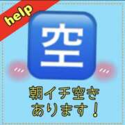 ヒメ日記 2026/03/24 07:07 投稿 れい One More奥様　厚木店