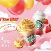 ヒメ日記 2026/03/25 10:08 投稿 れい One More奥様　厚木店