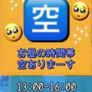 ヒメ日記 2026/03/27 09:07 投稿 れい One More奥様　厚木店