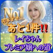 ヒメ日記 2026/03/28 18:07 投稿 れい One More奥様　厚木店