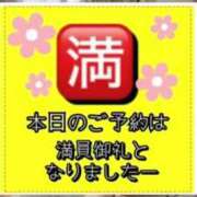 ヒメ日記 2026/03/31 09:07 投稿 れい One More奥様　厚木店